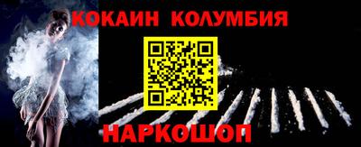 прущие грибы Славгород