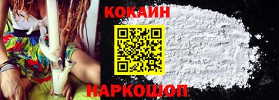 прущие грибы Славгород