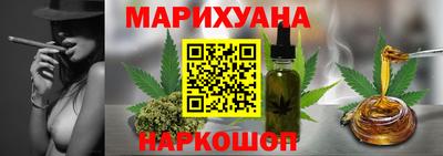 прущие грибы Славгород