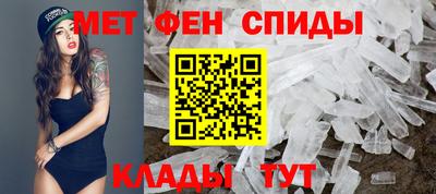 прущие грибы Славгород