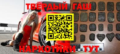 прущие грибы Славгород
